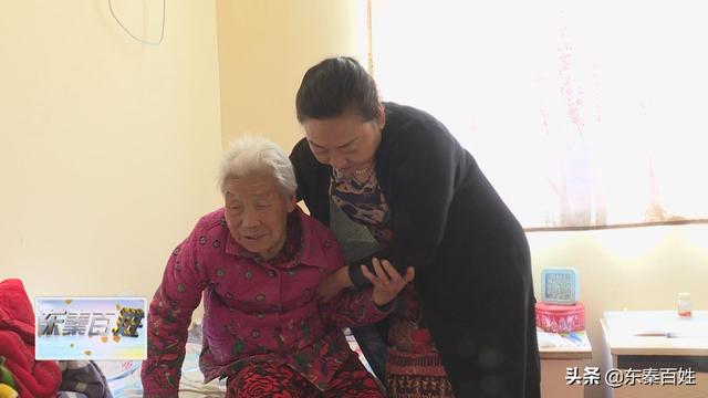 我与祖国共成长｜黄秀娟与临渭区老年公寓