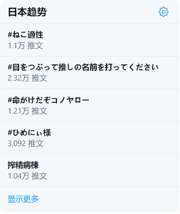 石田彰的所有drama,石田彰配音作品