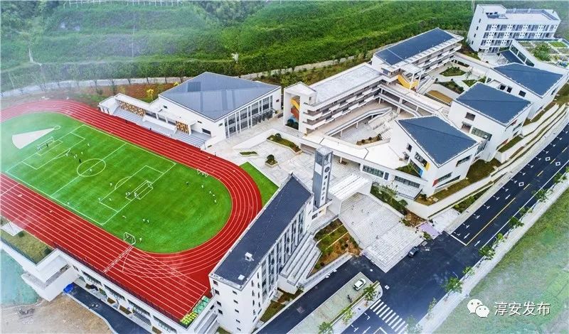 我是淳安人！美丽家乡需要你来支持（一）