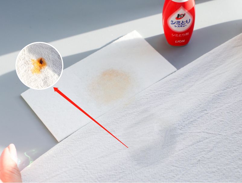 日本去咖啡渍,日本去污橡皮擦