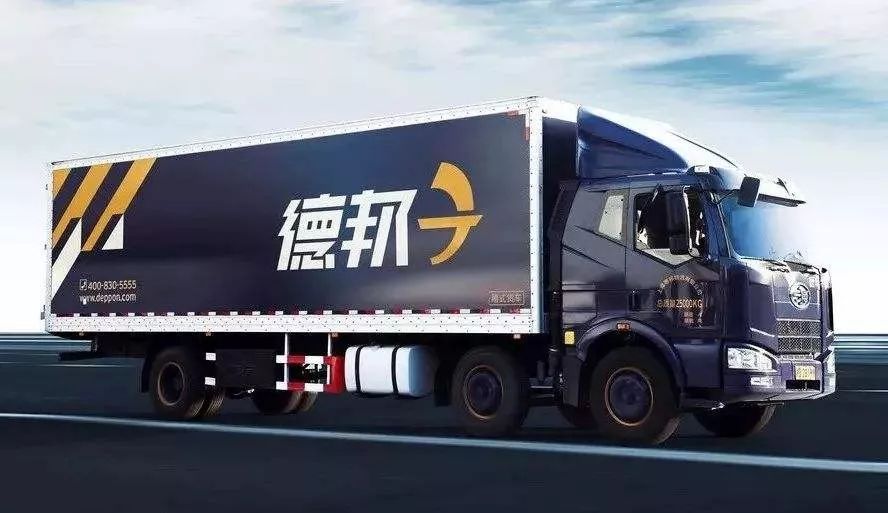 德邦快递2018年盈利,德邦快递净利润