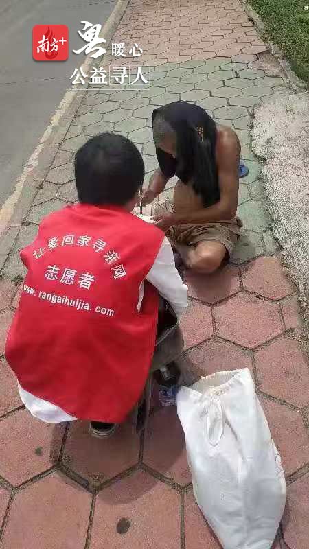 东莞市暖心公益服务中心,暖心服务队社工