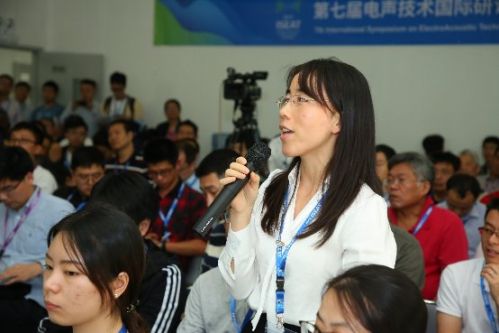 为什么ISEAT2019这样的电声技术国际研讨会盛况空前？