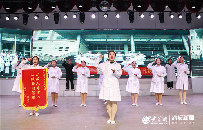 菏泽家政技能大赛,菏泽家政职业学院护理礼仪