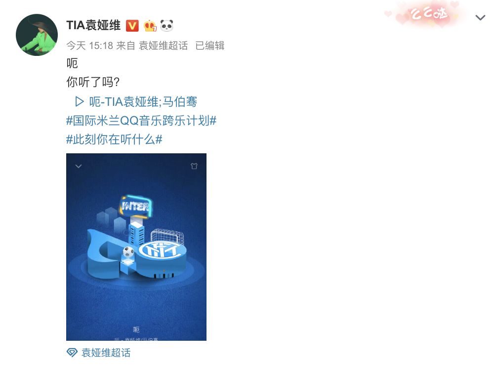 足球世界杯歌曲gogogo,足球最经典歌曲