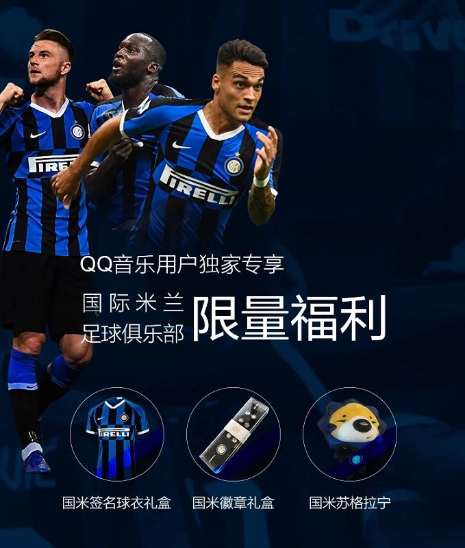 足球世界杯歌曲哪个最好听排行榜,足球歌曲世界杯颁奖歌曲