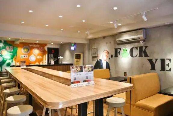 四十多岁的男人如何创业赚钱,五十岁的男人做什么创业更挣钱