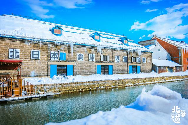 北海道冬季自由行游记,北海道情书