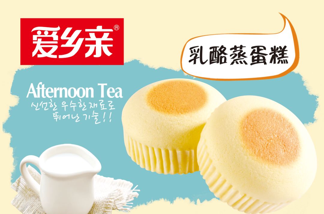 一年卖掉2亿个的手撕包为啥这么好吃？这家工厂揭秘了长线面包的选品秘籍