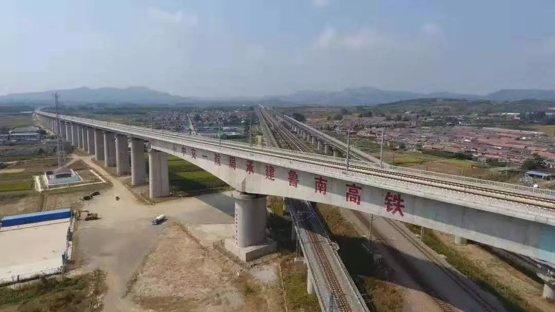 鲁南高铁开通线路图青岛,鲁南高铁线路图青岛到临沂