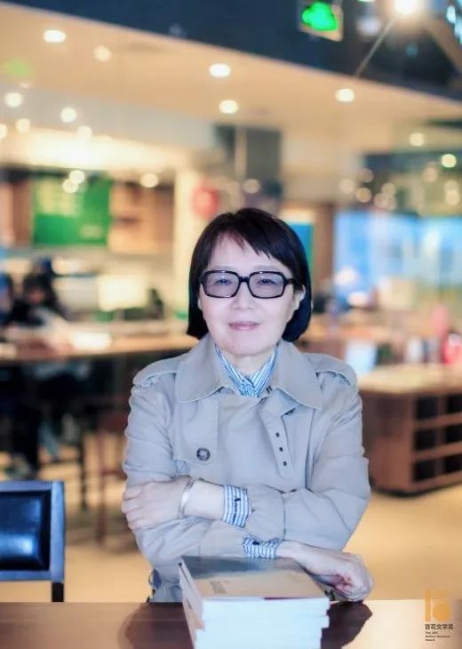 中篇小说奖|张欣:文学一直都在