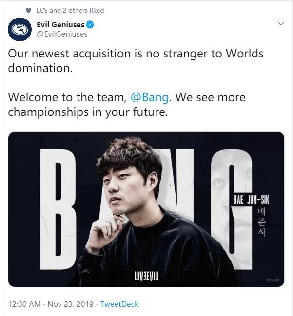 「PentaQDaily」11.23——2019英雄联盟全明星赛投票结果公布；紫色宝石半价活动补充说明