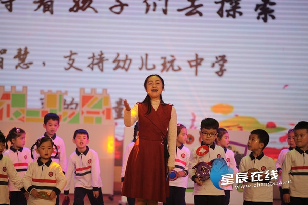 感动星沙十大魅力老师,长沙市优秀教师优秀教育工作者