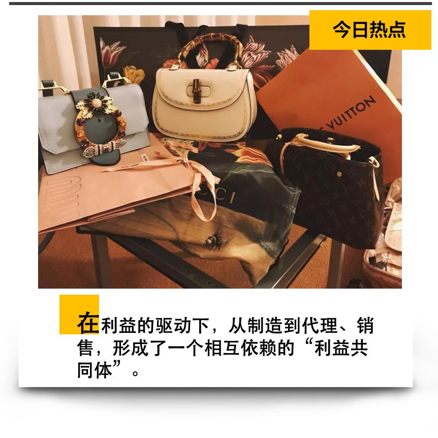 揭露100万的骗局,价值十亿的惊天骗局