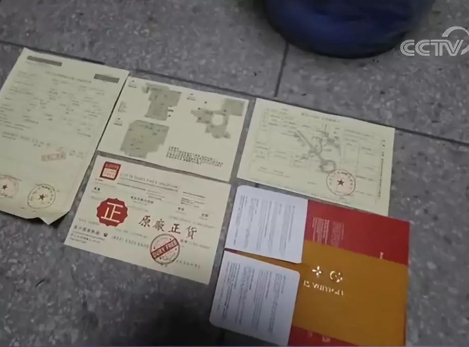 揭露100万的骗局,价值十亿的惊天骗局