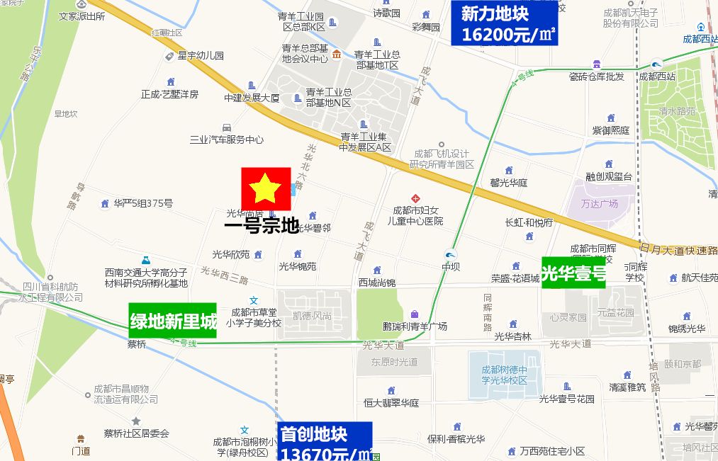 成都土拍最新消息今天时间表,成都土拍集中2021第三次青白江