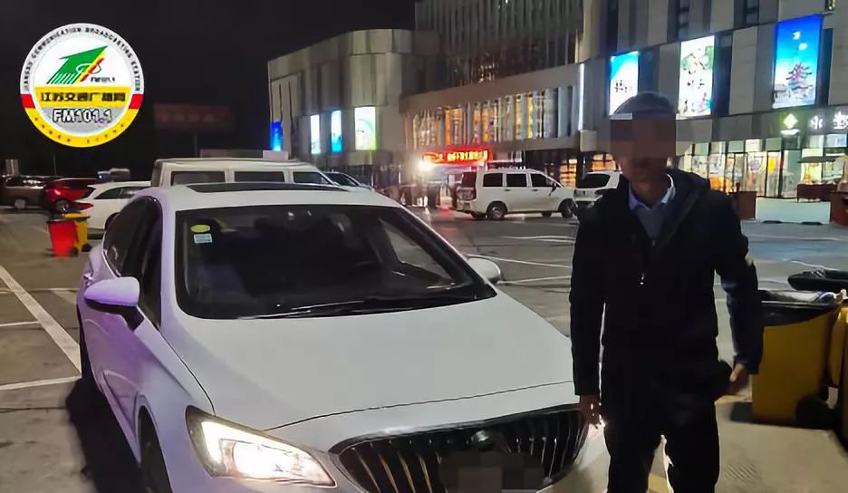 交强险到期交管12123有提示吗,交强险到期车辆被扣怎么办