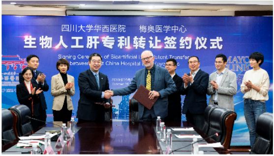 华西医院人才引进要求,华西医院医生招聘条件