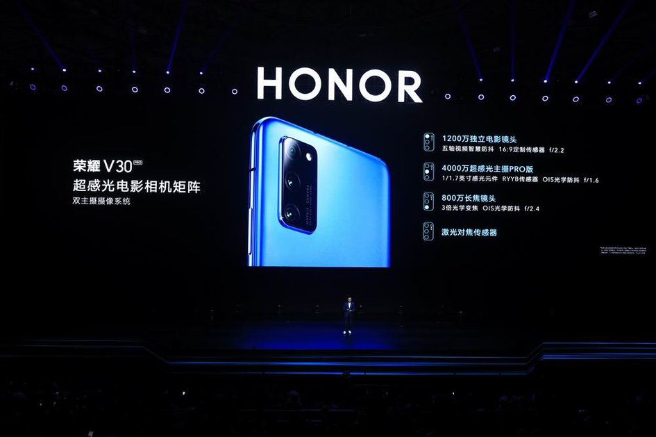 2999元的5g手机荣耀v30曝光,荣耀v30最便宜的5g手机多少钱