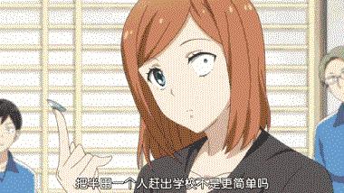 鏄庢槦鐢ㄧ綉绾㈢殑缇庨,鏄庢槦鐢ㄤ簡缃戠孩缇庨