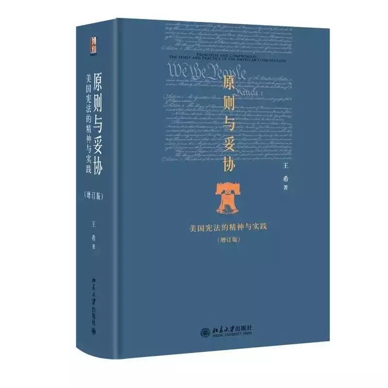 何帆推荐的书是什么,何帆老师推荐认识自己的三本书