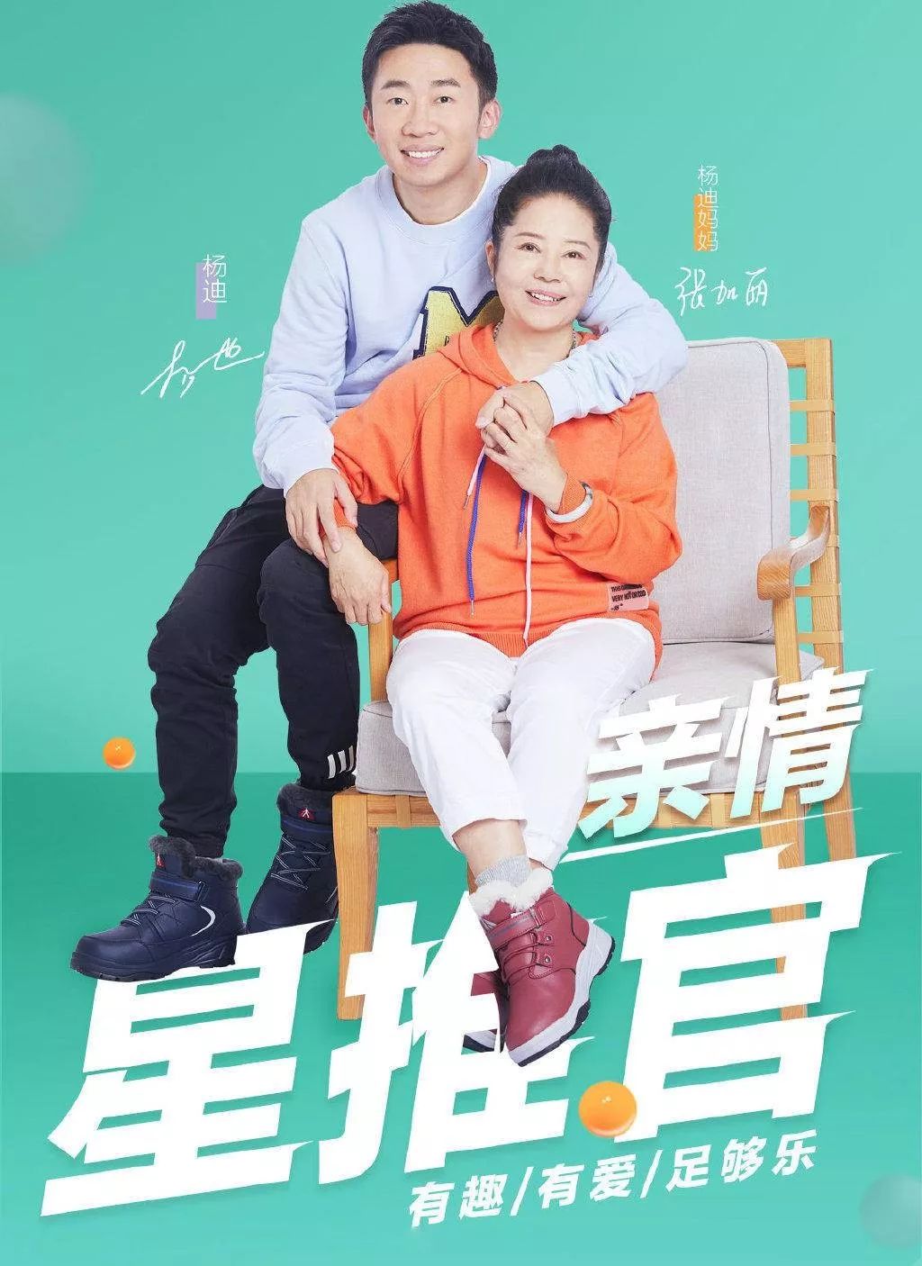 一句广告语赚到500亿,一句广告语30分钟见效