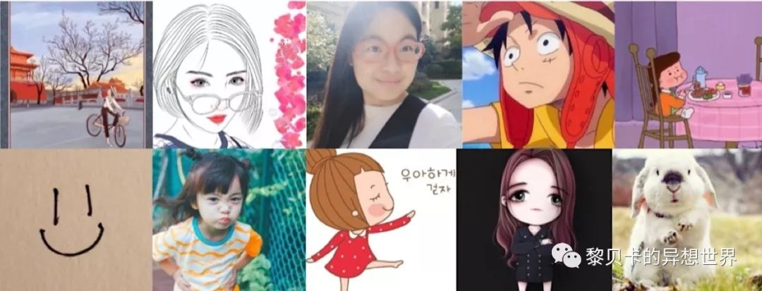 每日穿搭实用穿搭技巧,在穿搭中懂得这6种搭配小技巧