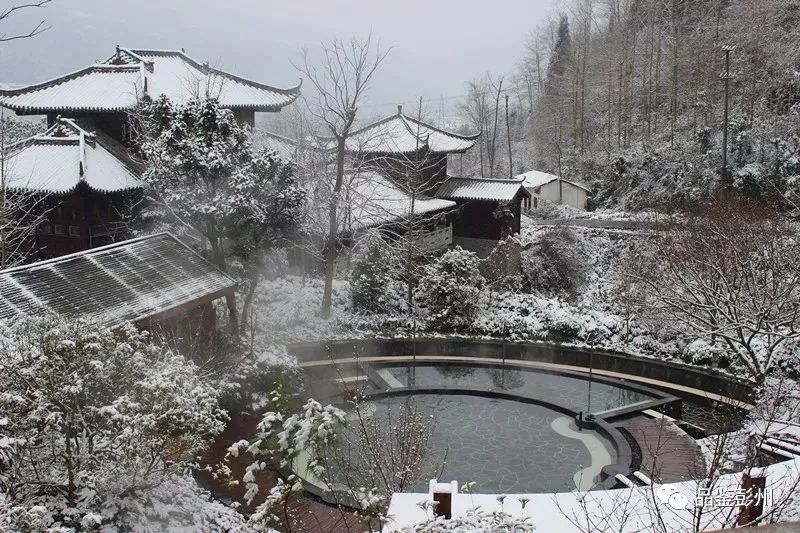 彭州看雪泡温泉,彭州泡汤