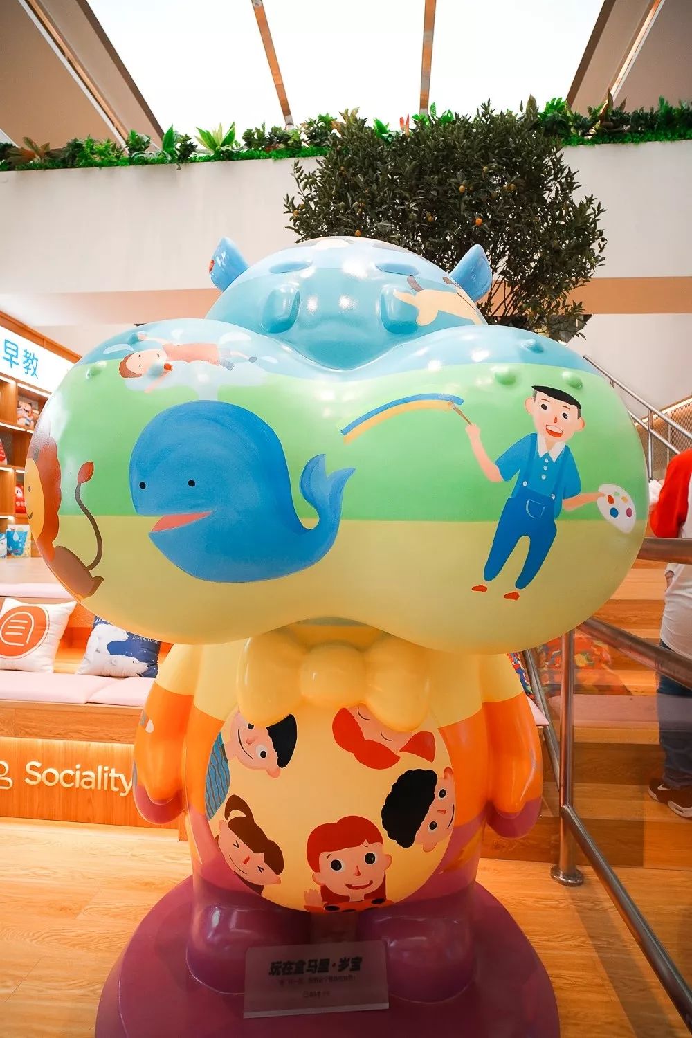 盒马深圳闭店多少家了 (深圳最大的盒马鲜生是哪家)