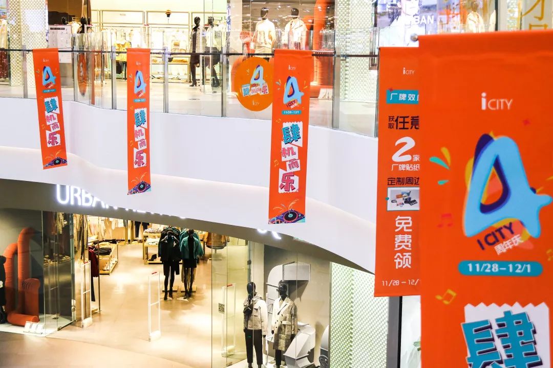 五折特价秒杀,五折低价秒杀