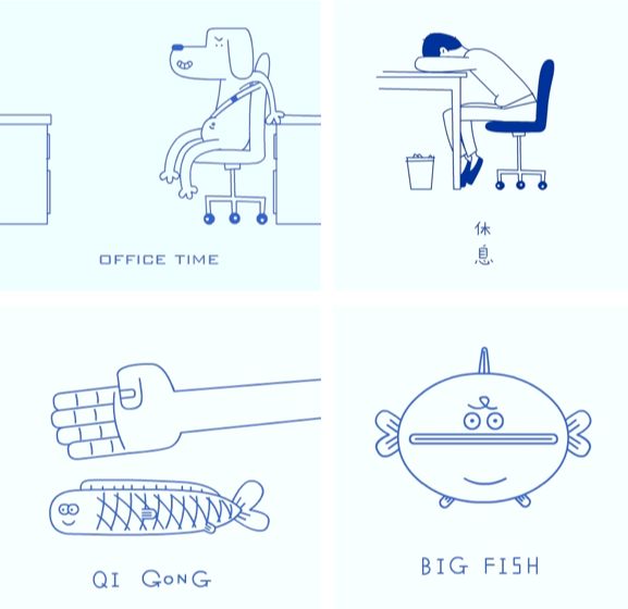 这张图非常火,网友留言说:这个星星就不知道把板凳往前挪一挪吗