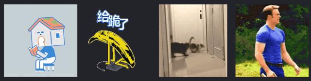 这张图非常火，网友留言说：这个星星就不知道把板凳往前挪一挪吗