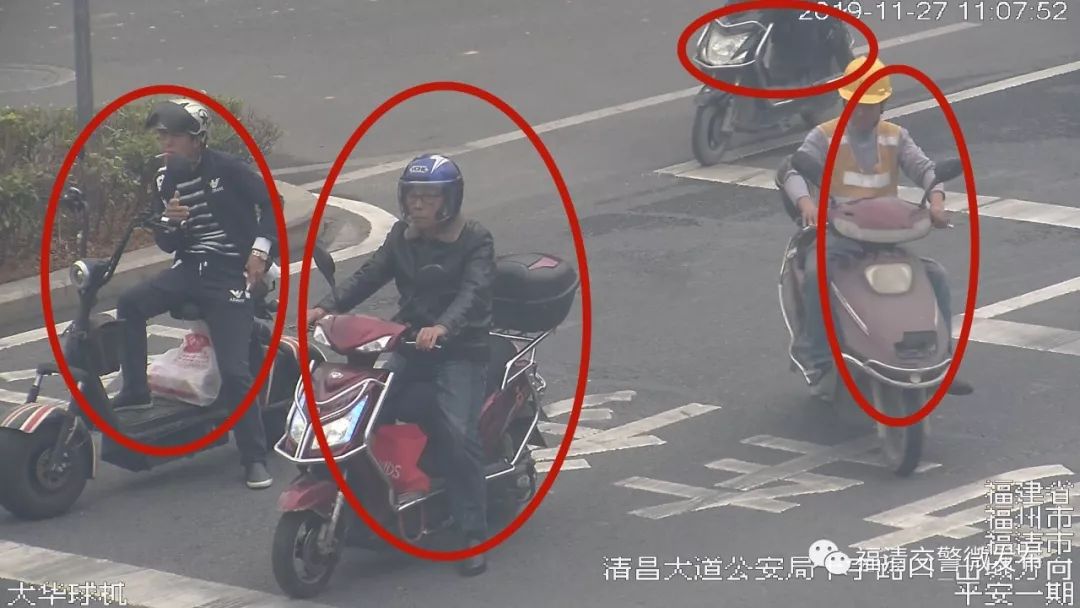 福清这些非机动车不按规定车道行驶，你上榜了吗？