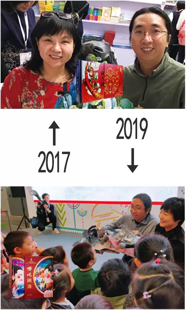 从2007年到2019年的我们,我和我读过的书
