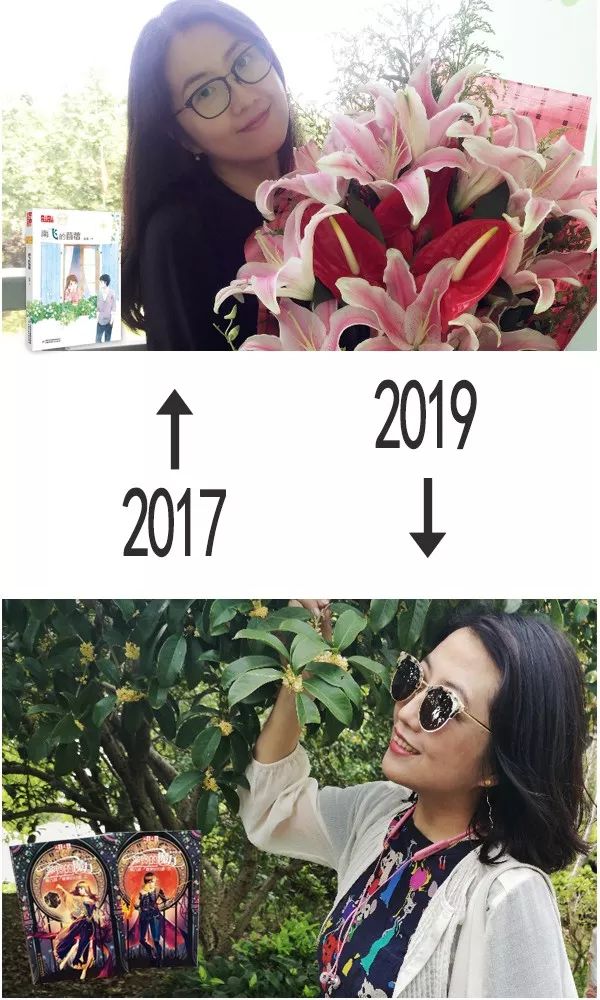 从2007年到2019年的我们,我和我读过的书
