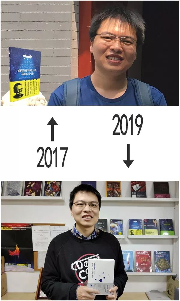 从2007年到2019年的我们,我和我读过的书