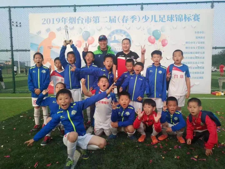 2021山东足球超级联赛,山东足球联赛烟台比赛回放