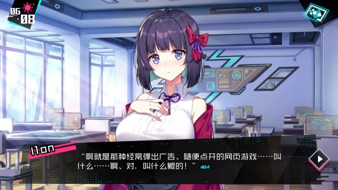 当虚幻照进现实,当虚拟和现实结合遇到黑科技