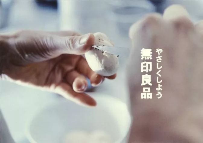 muji无印良品清净系列,muji清净系列还能买吗