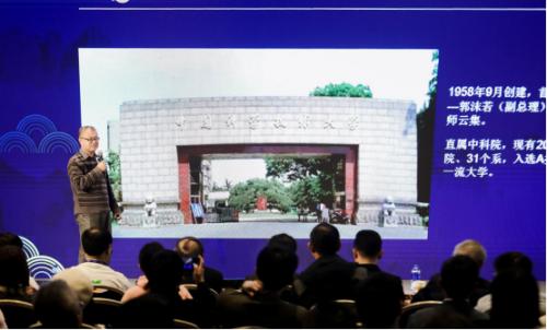 艾宾浩斯智能教育山东,艾宾浩斯智能教育登录