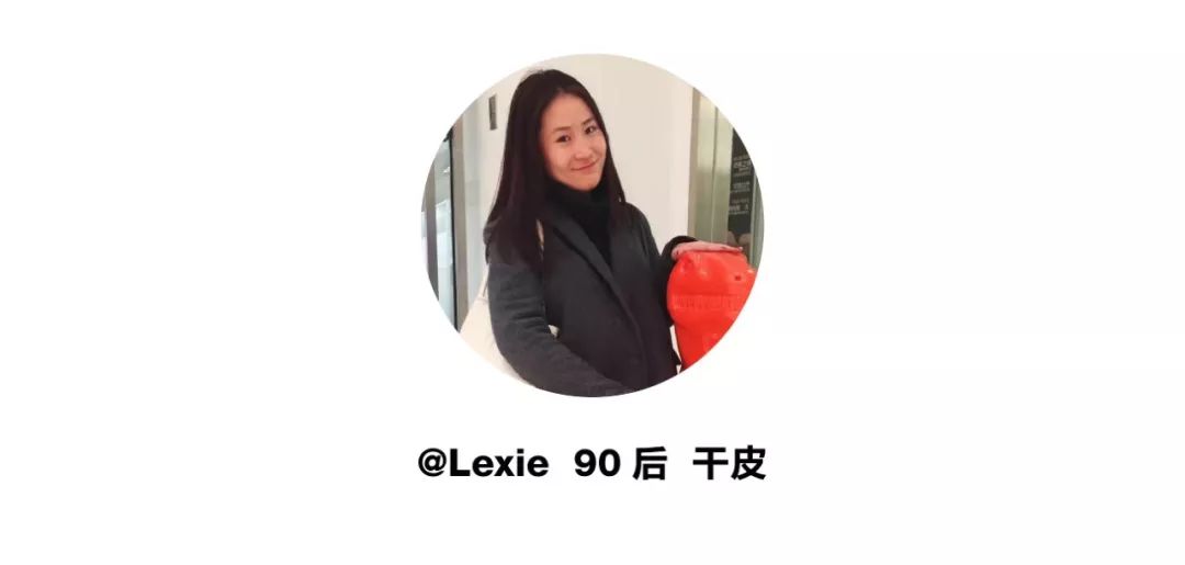 instyle瘦身霜,instyle必买护肤品