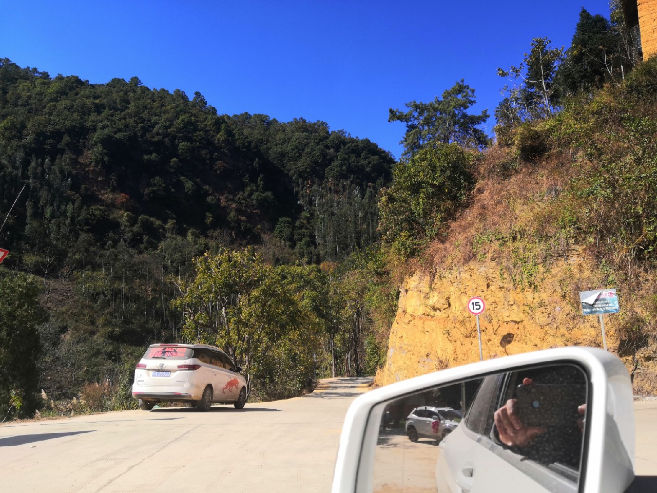 野钓桥边钓点,野钓探寻钓位