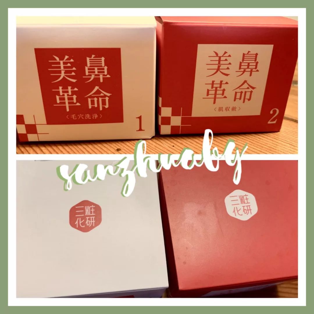 十一月好物种草,11月好物