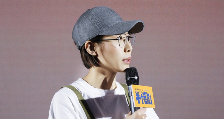 半个喜剧首战电影,半个喜剧大结局高露