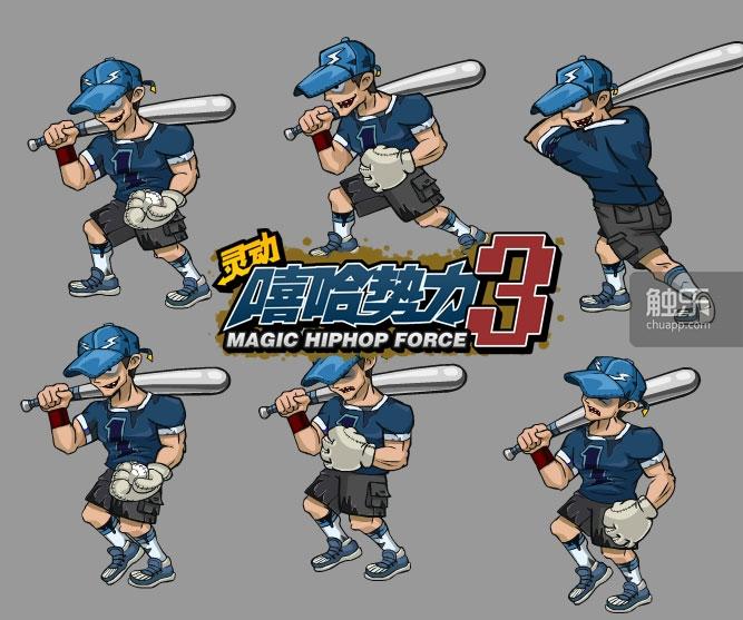 赵轶是谁,赵轶个人资料