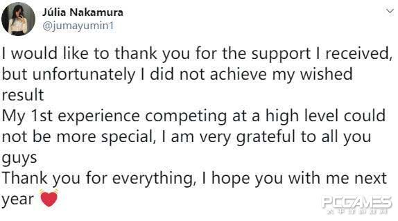 英雄联盟巴西赛区intz战队,lol巴西赛区intz比赛