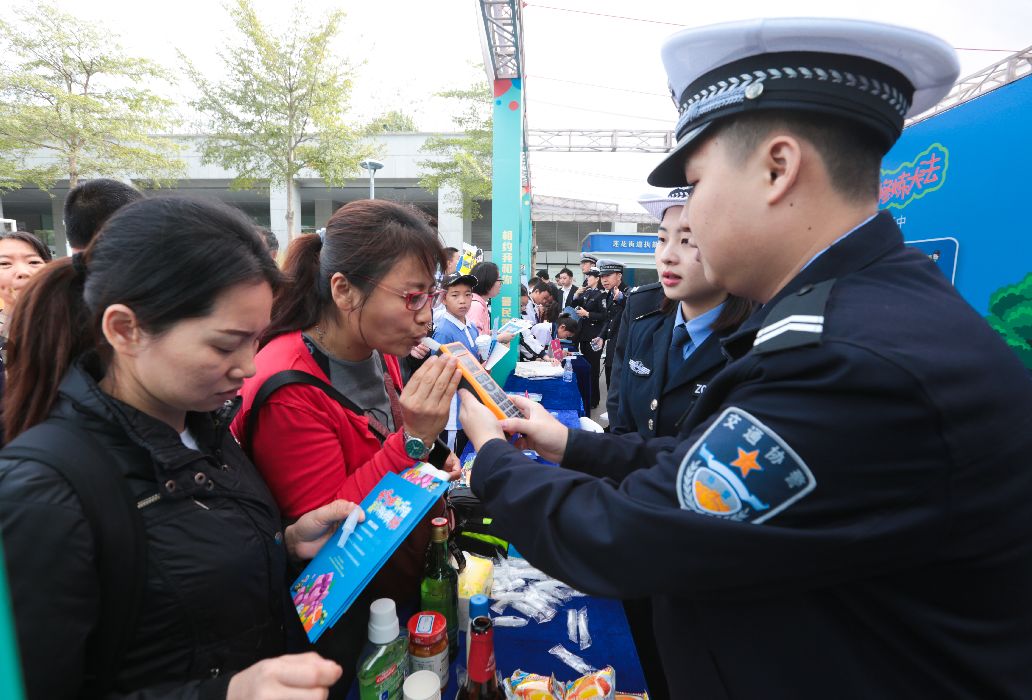 12月2日全国交通安全日视频宣传,第12个全国交通安全日宣传活动