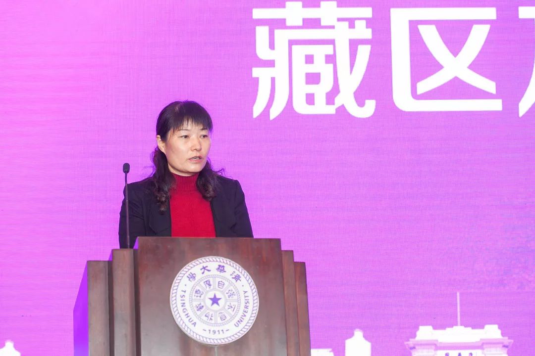 【五周年】清华现代医院管理论坛暨北京清华长庚医院创新发展大会在京举办