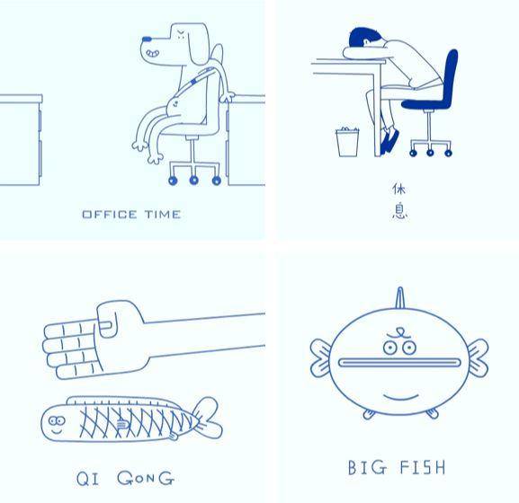 这张图非常火，很多网友留言说：这个星星就不知道把板凳往前挪一挪吗？