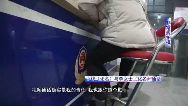 更衣室里有人与男子视频身边女子一丝不挂全被拍